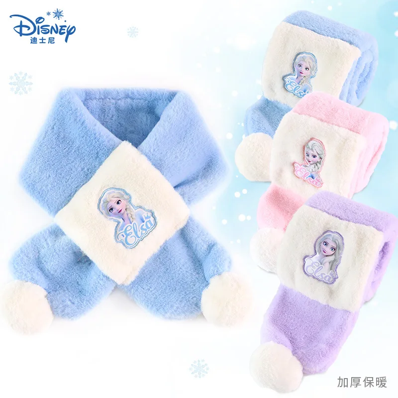 

Детский шарф в стиле Disney с надписью «Холодное сердце», теплый праздничный подарок, нагрудник для девочек, аксессуары