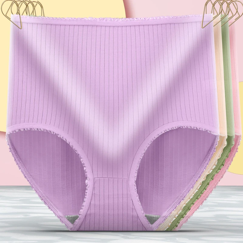 

Women'S Plus Size Panties High Waist Lift Hip Underwear Girded Lingerie Solid Breathable Elastic Female Briefs