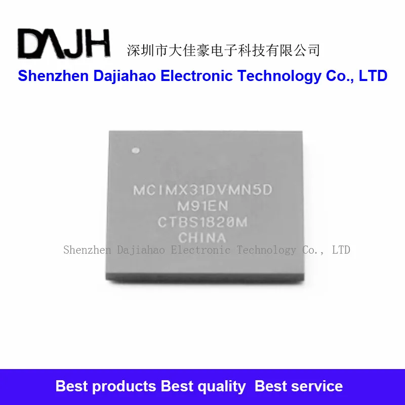 

1pcs/lot MCIMX31DVMN5D MCIMX31 BGA ic chips in stock microcontroller