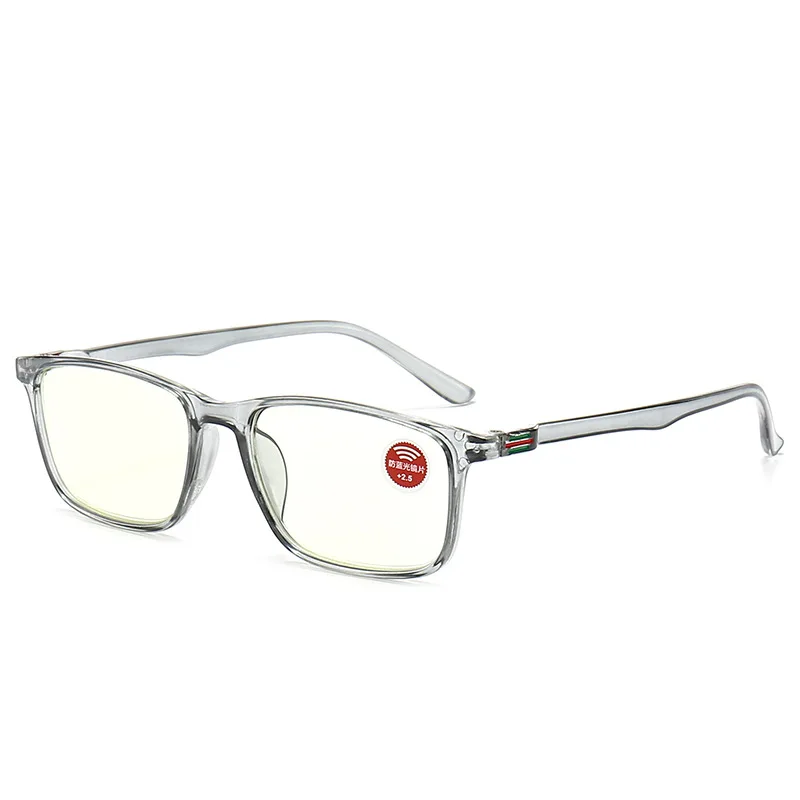 

New Square Reading Glasses Ultralight Small Frame Presbyopic Eyeglasses Blocking Blue Light Hyperopia Eyewear +1.0 to +4.0
