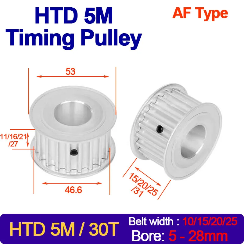 

1Pc 30 Teeth HTD5M Timing Pulley AF Type Bore 5-28mm For HTD 5M Synchronous Timing Belt Width 10/15/20/25mm 30T 30Teeth