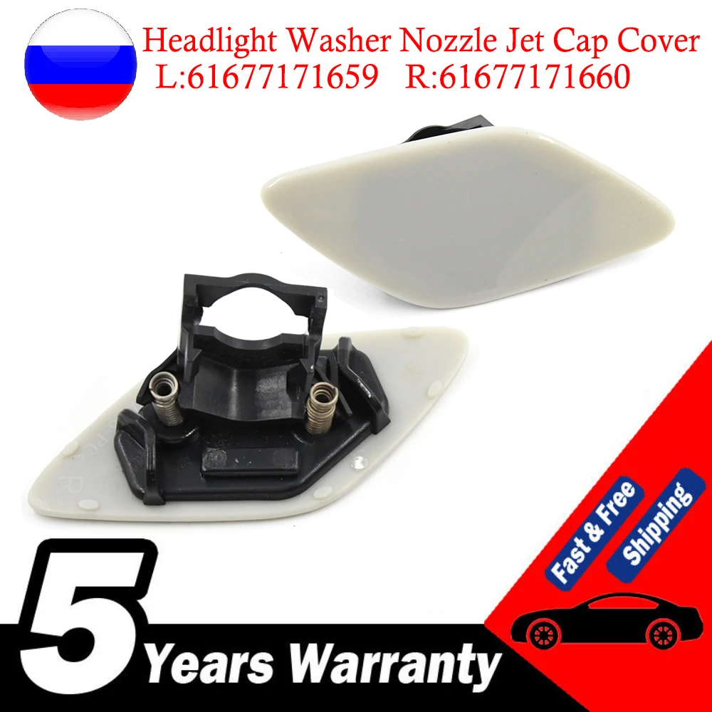 New Headlight Headlamp Washer Nozzle Jet Cap Cover Left / Right Side