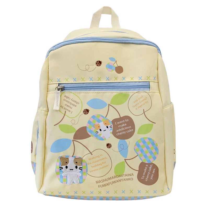 Masyumaro Fluffy Fuwa Nyanko Cat Bag Kawaii Cute Large School Backpacks for Girls Women Double-layer Middle High School Bag 1