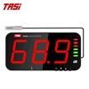 TASI TA654A/B 13 Inches LCD Decibel Meter With External Sensor, Wall Mount Sound Level Meter 1