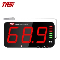 TASI TA654A/B 13 Inches LCD Decibel Meter With External Sensor, Wall Mount Sound Level Meter 1
