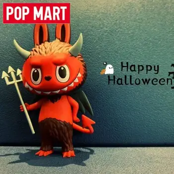 POP MART Labubu Halloween Monster Carnival Series Blind Box