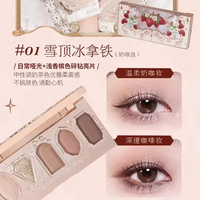 Flower Knows Series Shell Strawberry Angel Moonlight Mermaid Jewel Eyeshadow Palette 5 Colors Pearlescent Mashed Potatoes