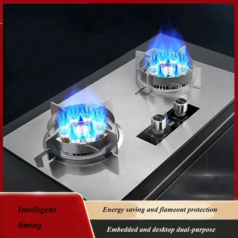 Gas Stove Household Timing Desktop Embedded Dual-Purpose Super-Large Firepower Intelligent Timing Flameout Protection Cooker