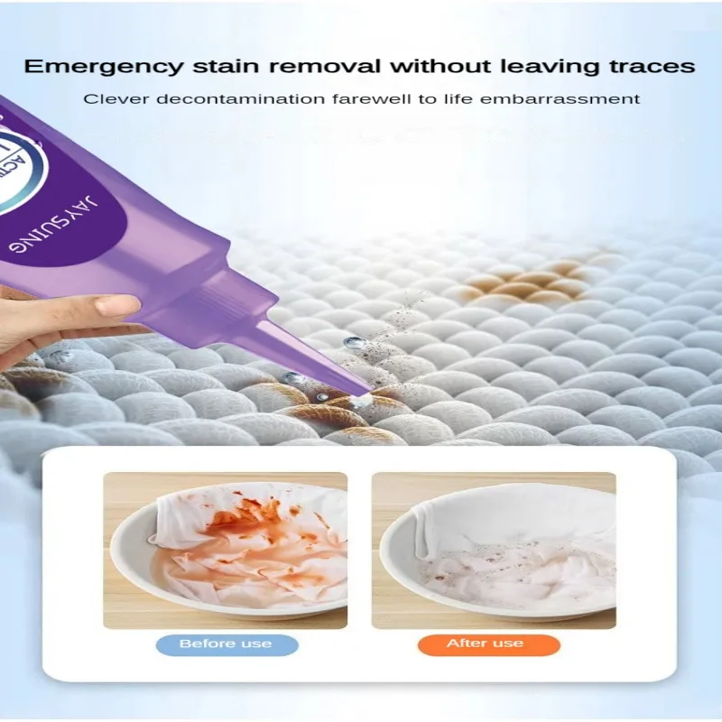 Active enzyme laundry detergent Multipurpose Active Enzyme Laundry Stain Remover Oil Cleaning Stain Laundry Detergent 120ml