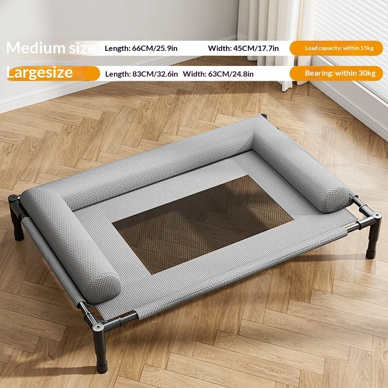 gray4 -88 65cm