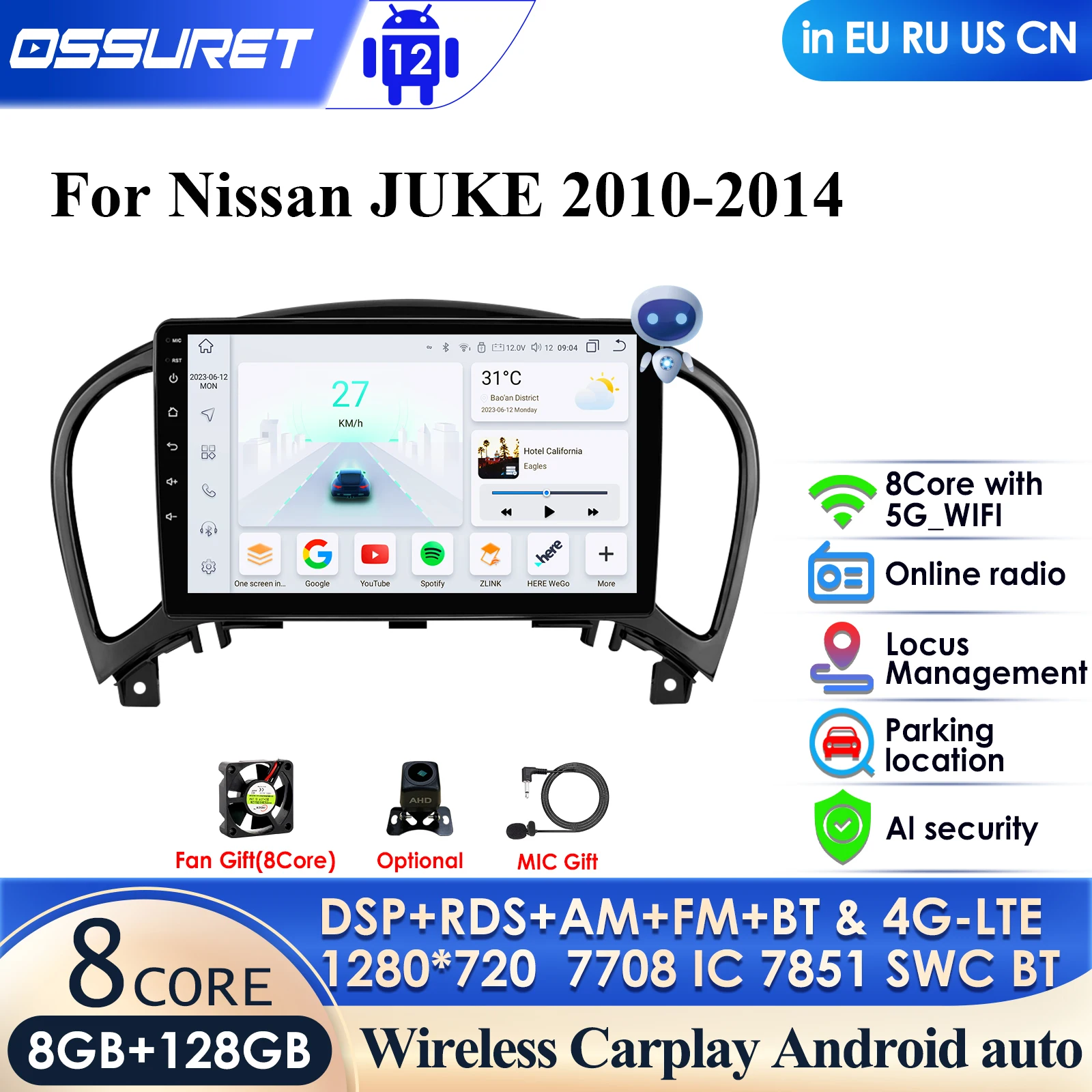 

4G WIFI for Nissan Juke YF15 2010-2014 Car Radio Multimedia Video Navigation 2 Din Android 13 2din Autoradio CarPlay Stereo DSP