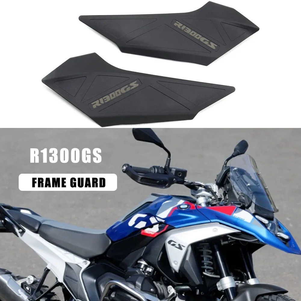 

Защитная панель для боковой рамы мотоцикла, левая и правая обтекатели, Новый черный чехол для BMW R 1300 GS R1300GS R 1300GS r1300gs