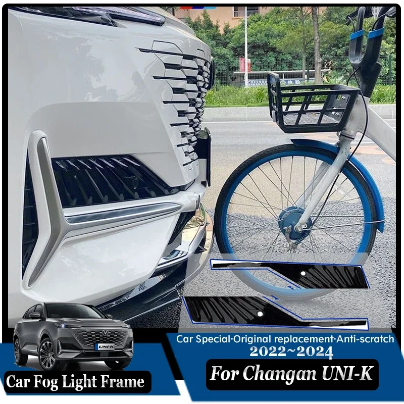 

Car Fog Light Frame For Changan UNIK UNI-K UNI K 2020 2021 2022 2023 2024 Anti-scratch Decorative External Cover Car Accessories