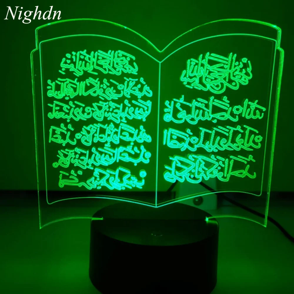 Nighdn Led Muslim Night Light Quran 3D Lamp Muslim Islamic Gift 7 Colors USB Bedside Lamps Desktop Church Decoration Nightlight