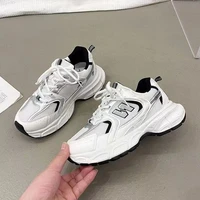 Women's Fashion Dad Shoes -Platform Mesh Running Sneakers，Breathable Casual Sports Shoes for Students，Everyday Training Shoes​ 3
