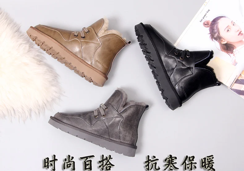 Cowhide Snow Boots Women's Short Boots 2023 Winter Fur Integrated Flat Waterproof Thick Cotton Shoes Boots