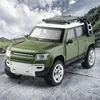 PINECONE FOREST 1/24 simulation alloy four-wheel drive climbing off-road vehicle SG-2402 professional RC adult model car 1