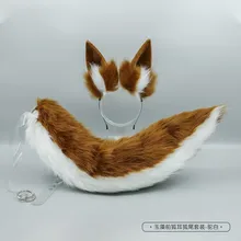 

Cosplay Animal Ears Animal Tail Accessories Props Fox Ears Hair Hoop Fox Tail