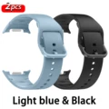 Light blue-Black