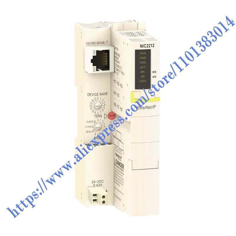 

100% Новый оригинальный 1 год гарантии STBNIC2212