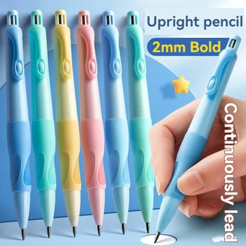 2mm Pencil Set 1
