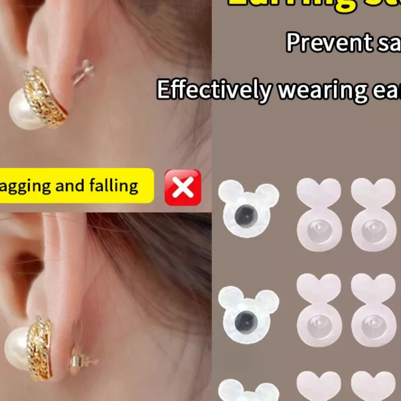 10Pcs Silicone Ear Back Stoppers - Supportive Earring Lifters For Heavy Earrings Ear Plug Caps Jewelry Making Accessories