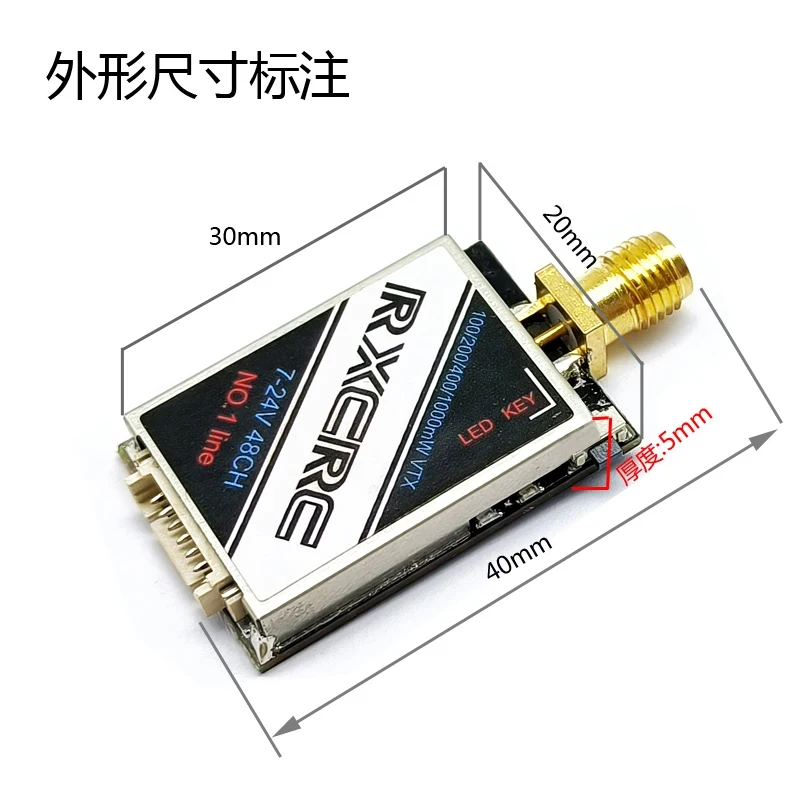 Transmetteur RC FPV 5.8G 1W 48CH OSD Smartaudio Pitmode Longue Portée