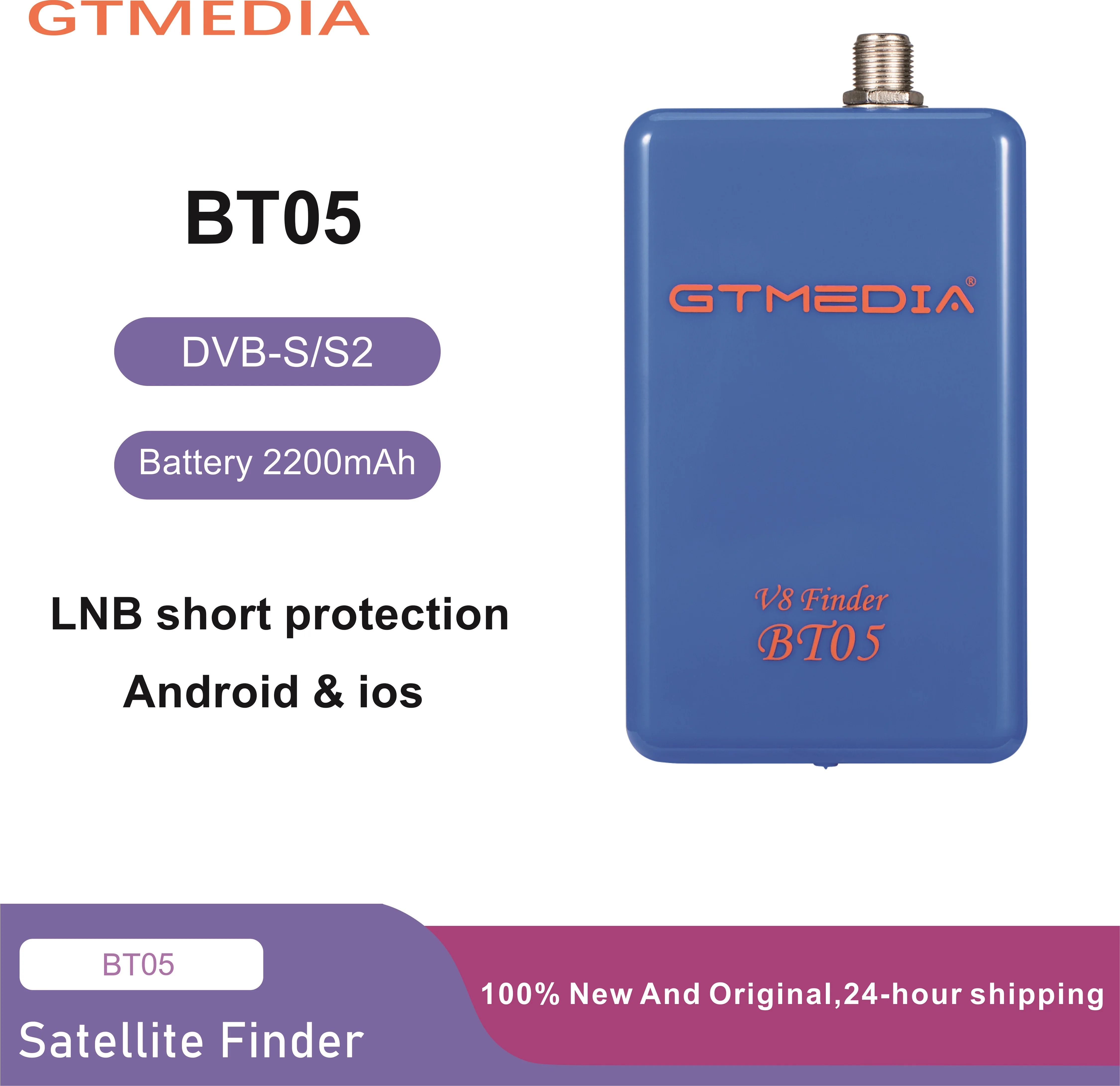 

GTmedia V8 Finder BT05 1080p h.264 для телефонов android и IOS DVB-S2 счетчик со спутником Blueteeth BT Sat-Finder vs gtmedia bt03edia bt03