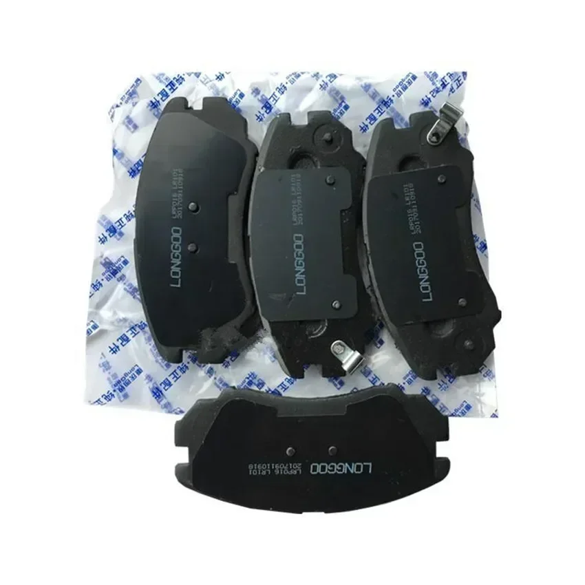 (4개/세트) 앞/뒤 브레이크 패드 세트 KIT-FR RR 디스크 브레이크 (중국산 CHANGAN CS35 SUV 자동차 부품 S101062-0100)