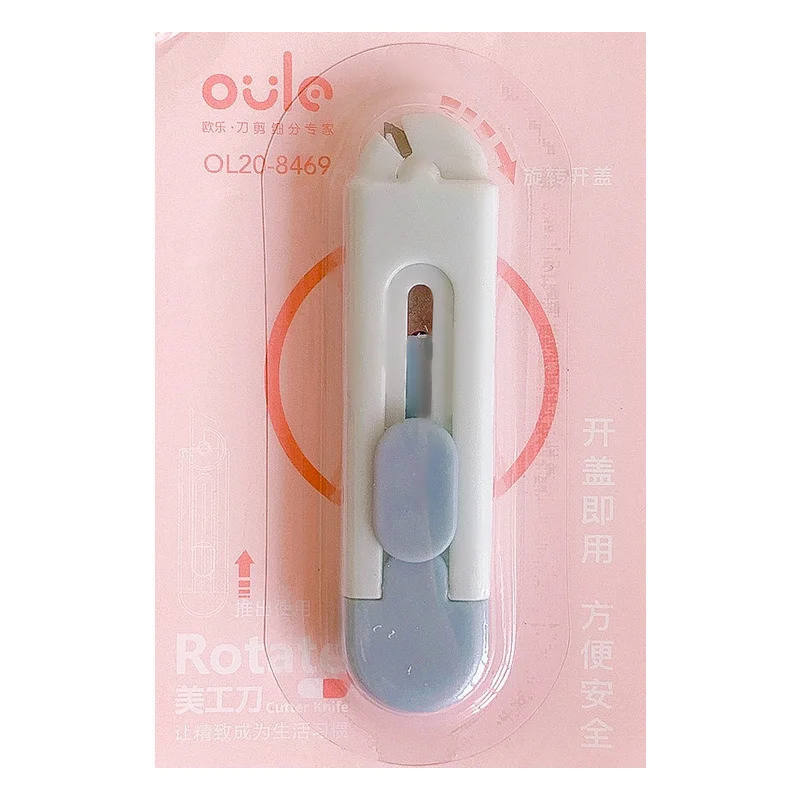 1 PC Mini Letter Opener Utility Knife Cute Retractable Paper Cutter Scrapbooking Tools Stationery for School Office