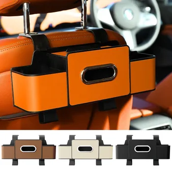 Multifunction Car Organizer 1