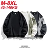2025 Spring Men Sweatshirts Pockets Patchwork Streetwear Oversized 6XL 7XL 8XL Big Size Long Sleeve Loose Pullover Sportswear 1