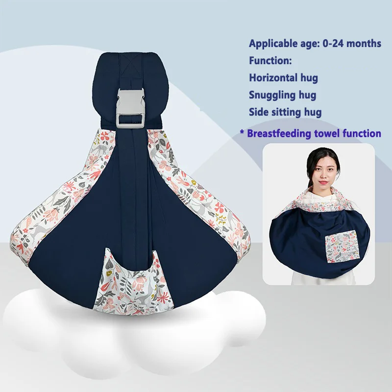 Child Carrier Wrap Multifunctional Baby Carrier Adjustable Shoulder Carriers Strap for Baby Toddler Carrier Accessories