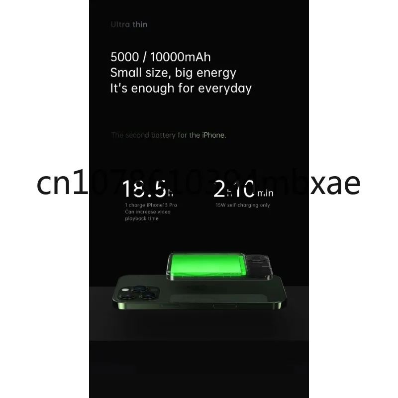 Newest Mini Portable Charger 5000mah 10000mah Powerbank Magnetic Wireless Charging Metal Power Bank with Led Display Q9 5