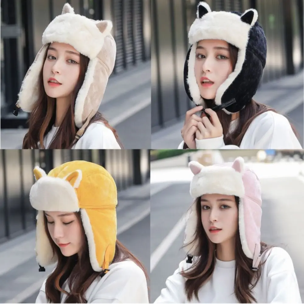 

Cold-proof Ear-flapped Hats Fashion Plush Cotton Thicken Russian Hats Unisex Warm Earmuffs Winter Cap Ladies