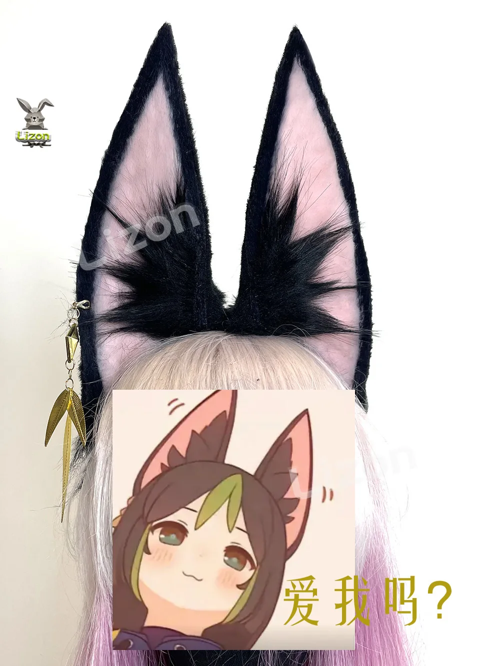 

Genshin Impact Tighnari Cosplay Tighnari Moving Ears Headband Cosplay Tighnari Wig Halloween Party