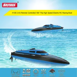 Skytech – bateau de pêche télécommandé H100, 2.4G, Original, double moteur, haute vitesse, électrique, appât, cadeau, 180 ° 