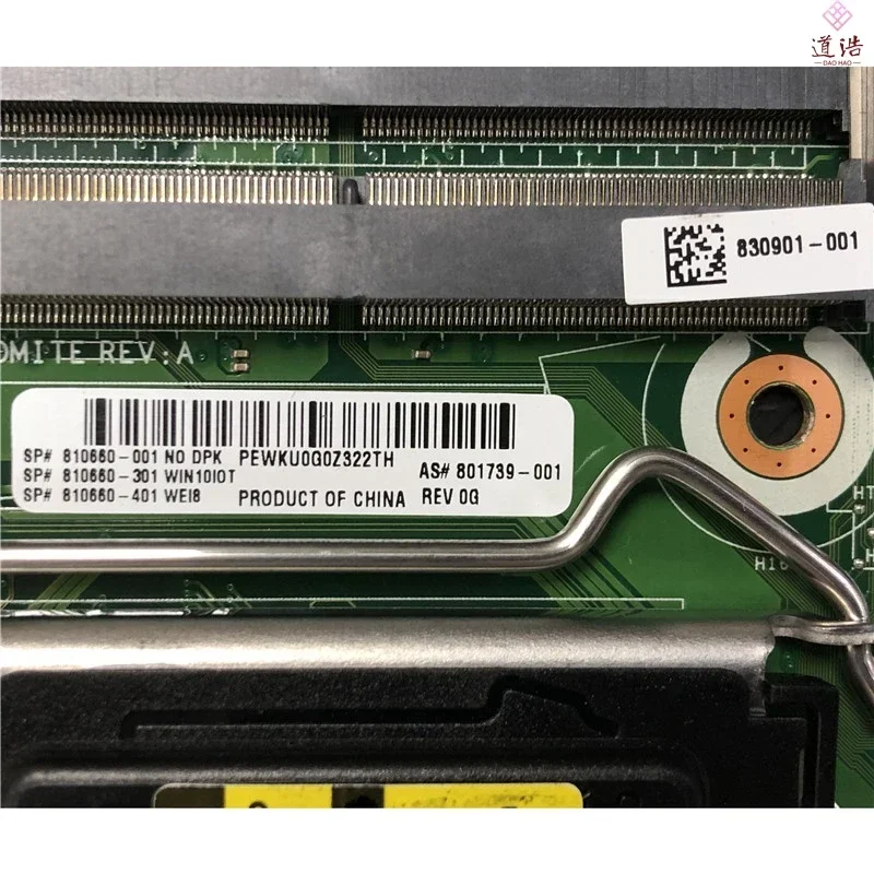801739-001 For HP Elitedesk 800 G2 DM Motherboard 810550-001 DDR4 Mainboard 4 801739-001 For HP Elitedesk 800 G2 DM Motherboard 810550-001 DDR4 Mainboard - Image 2