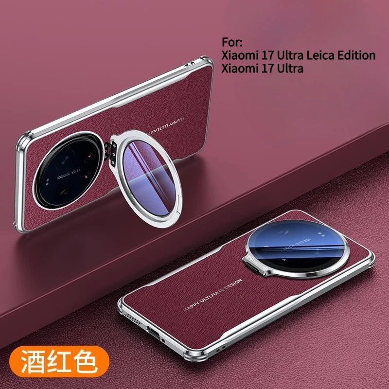 Ultra Thin Vegan Leather Lens Bracket Case - Skin-Friendly PC Cover