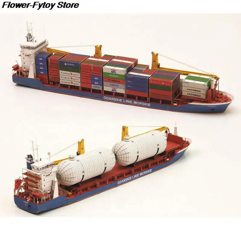 3D Paper Model 1PC 1:400 Gdansk Cargo Ship DIY Handcraft Set
