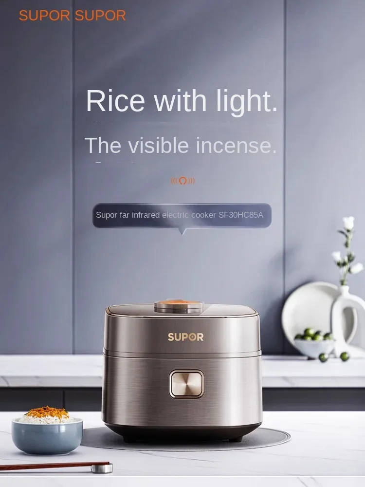 Supor Far Infrared Kettle Rice Cooker Household Kitchen Multi-functional 3L Small Capacity Rice Cooker Cake Quick Cooking Pot 2