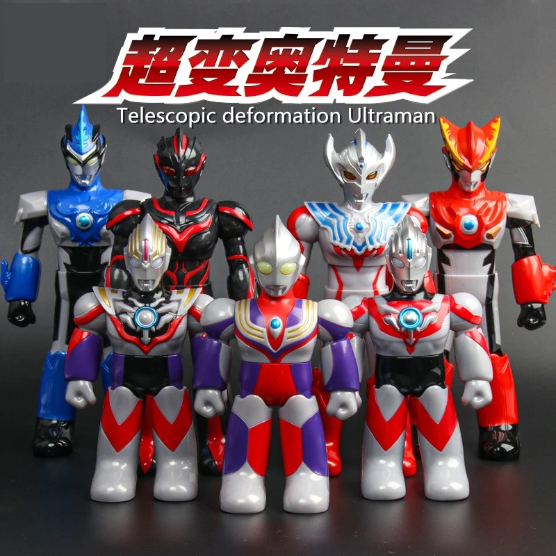 

Экшн-фигурки в виде горячих тортов Ultravariable Altman, уникальные навыки, милые, коллекционные модели, игрушки со звуком и светом, подарки