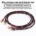 Big red black web