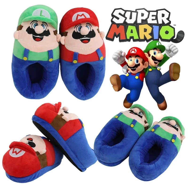 マリオ・ルイージ スリッパ マリオ ルイージ スリッパ ルームシューズ （マリオ＆ルイージ