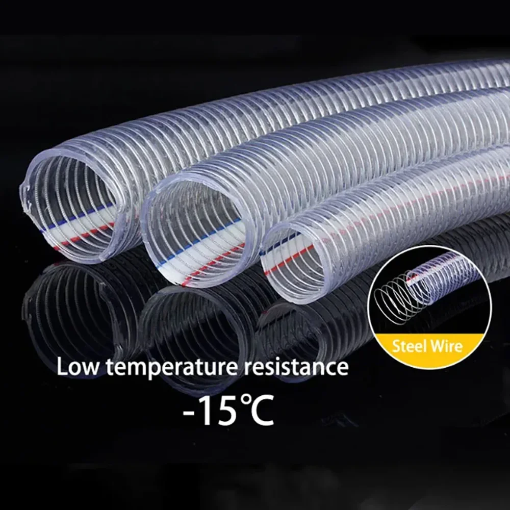 1-5M ID10-40mm PVC Steel Wire Hose Transparent Soft Oil Pipe Plastic Water Pump Tube Flexible Rubber With Metal Wire Tubing