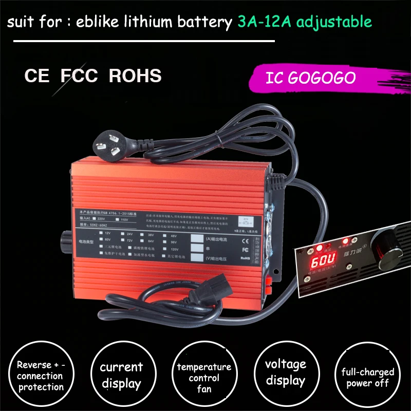 Fast Charger 54.6V 67.2V 84V 10A Lithium Battery Charger LED For 13S 16S  20S 48V 60V 72V E-bike Battery Aluminum Shell - AliExpress