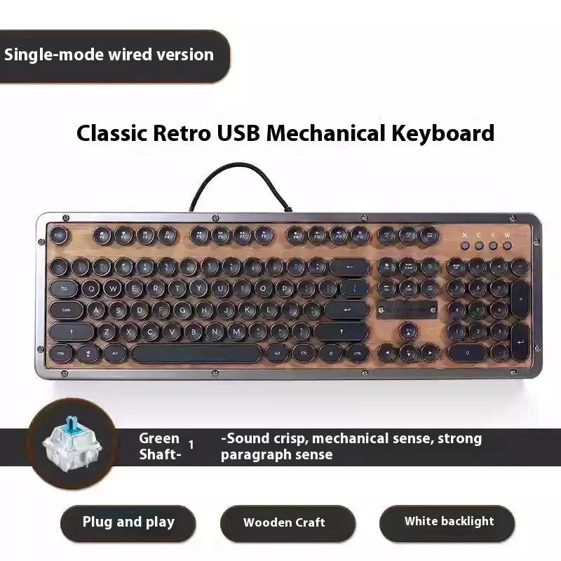 レトロスタイル木製キーボード 本体のみ レビュー】タイプライターにインスパイアされたおしゃれな