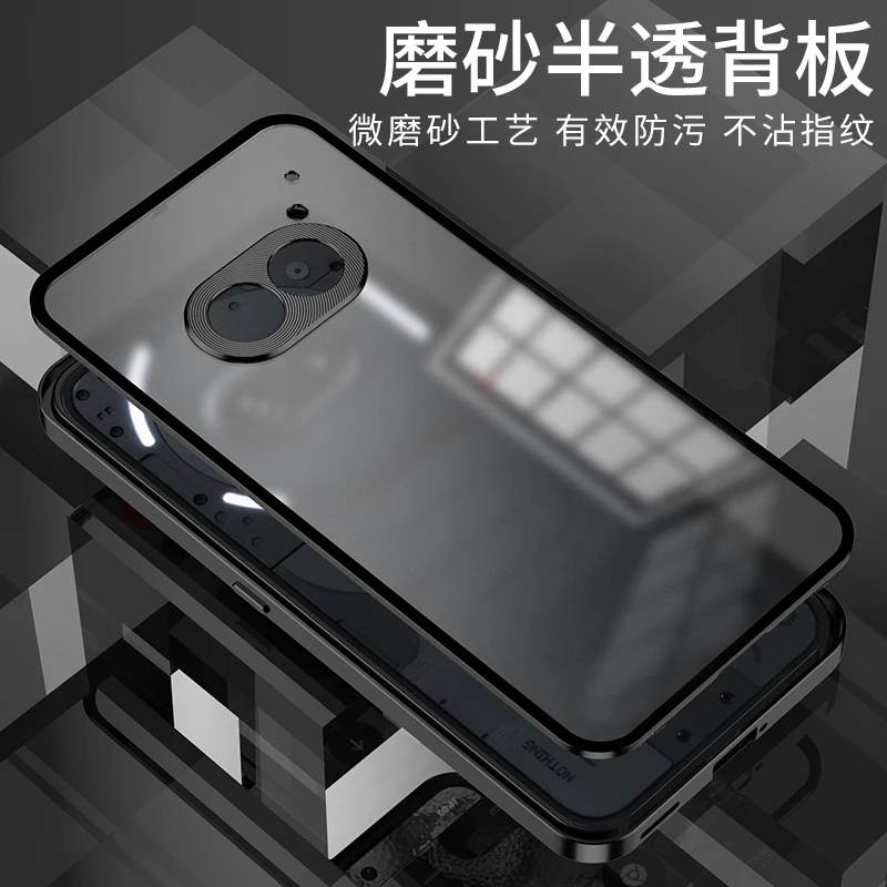 Aluminium Alloy Metal Frame Tempered Glass Protective Case Cover