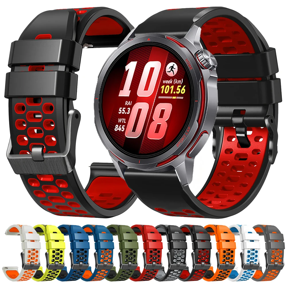 Two-Tone Perforated Sport Silicone Strap - 22mm Replacement Band