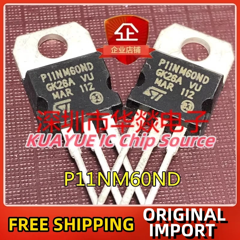 

10 шт.-30 шт./P11NM60ND STP11NM60ND TO-220 600V 10A гарантия качества быстрой доставки
